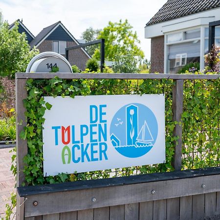 4 To 6 Persons Waterfront Villa Roelofarendsveen 외부 사진
